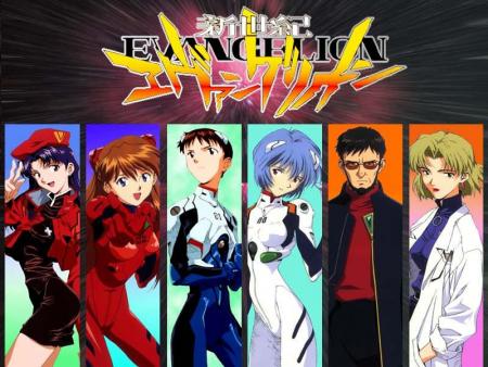 misato,asuka,sinhjin,rei,gendo et ....trou de memoire
