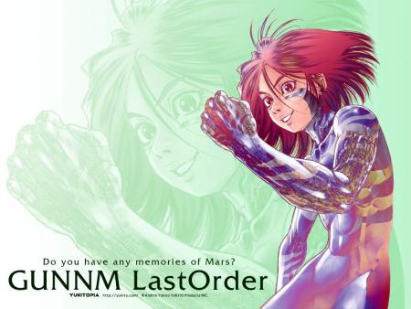 gunnm last order