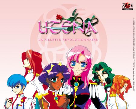 ke dire sur cette serie?