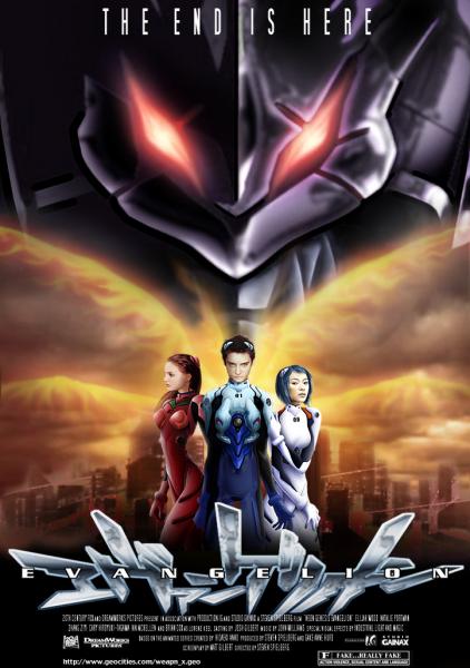 l affiche du film evangelion