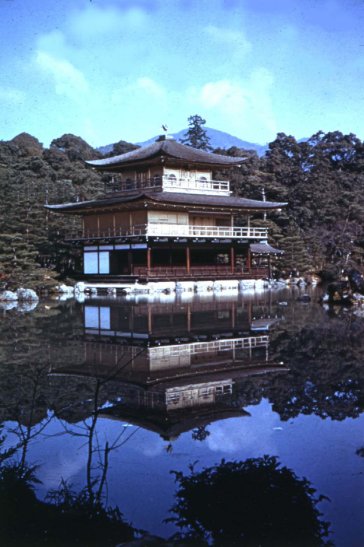 maison ou temple????