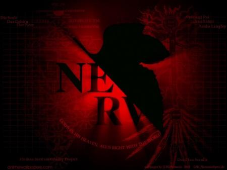 embleme de la nerv societe secret