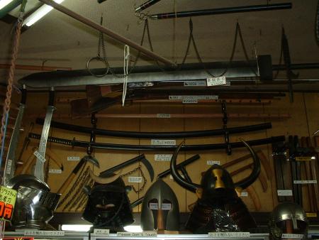 4500euro l' epee