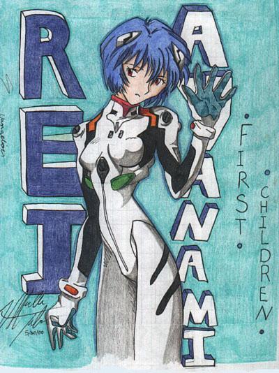 rei (se dessin n ai pas de moi)
