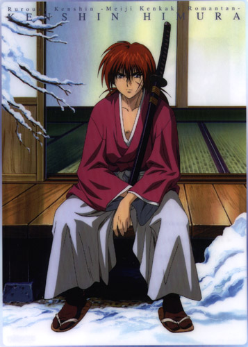 kenshin au dojo kamya