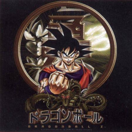 image de sangoku