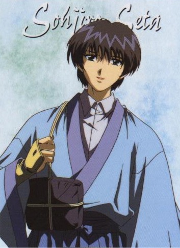 sohjiro seta un des 10 sabres