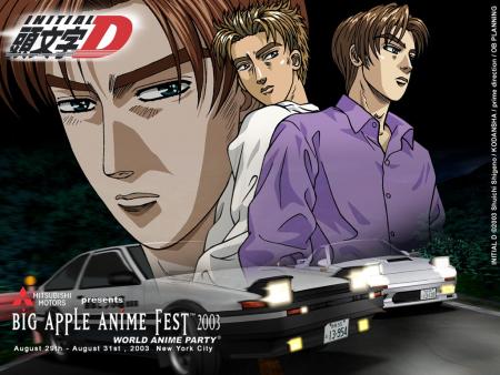une super serie